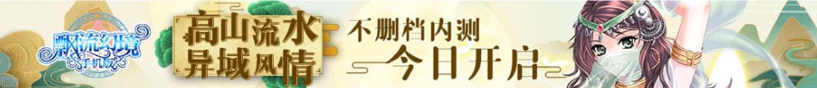 搬砖牛